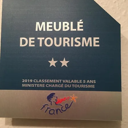 Διαμέρισμα Et Service Cabourg